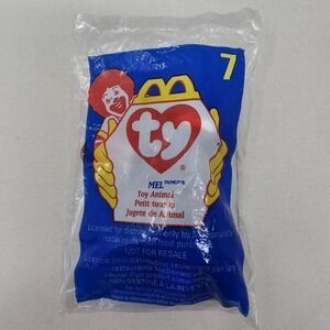 1999 McDonalds Winnie the Pooh Happy Meal Toy Eeyore‎ #7 Soft Plush Clip-On NEW